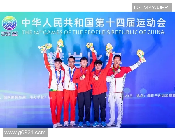 杭州攀岩队与南京攀岩队赛后战术分析与总结探讨 杭州攀岩队与南京攀岩队赛后战术分析与总结探讨