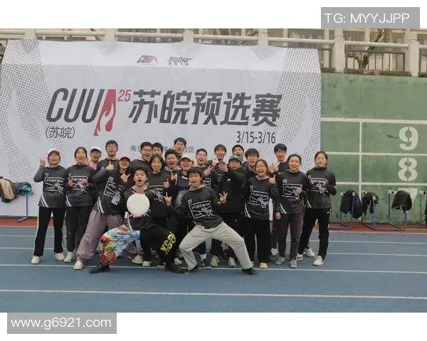 武汉飞盘队快攻战术分析与得失总结探讨