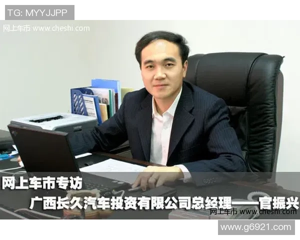 王秀英专访：从青涩球员到篮球教练的成长之路与心路历程