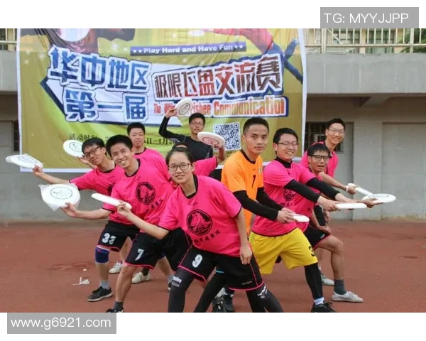 赛后分析:深圳飞盘队与武汉飞盘队个人能力的全面对比与评估 赛后分析:深圳飞盘队与武汉飞盘队个人能力的全面对比与评估