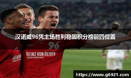 MK体育官网