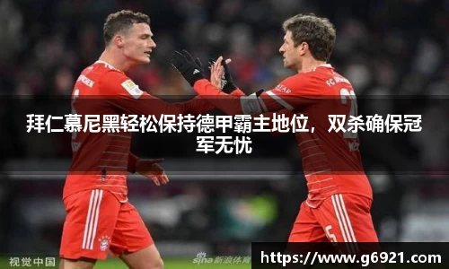 mk体育