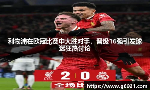 mk体育在线官网