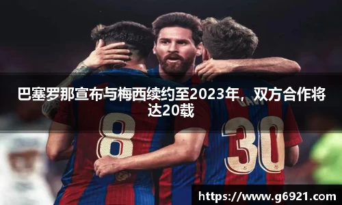 MK体育官网