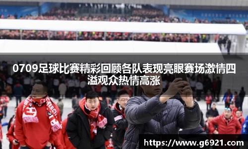 MKSPORTS官网
