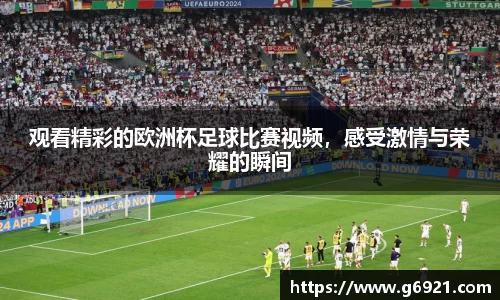 MK体育官网