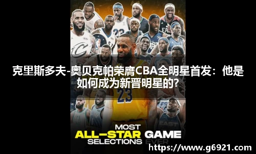 mk体育在线官网