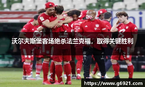 MK体育官网