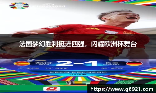 mk体育