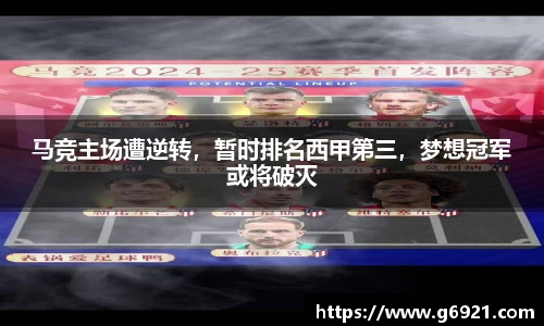 MK体育官网