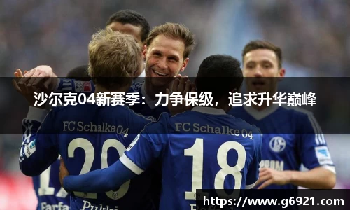 MKSPORTS官网