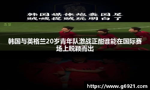 MK体育官网