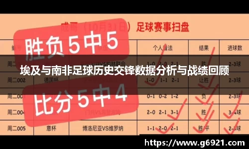 MKSPORTS官网