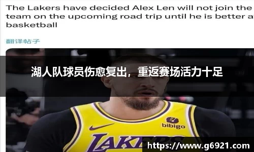 mk体育在线官网