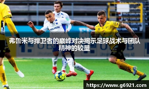 mk体育