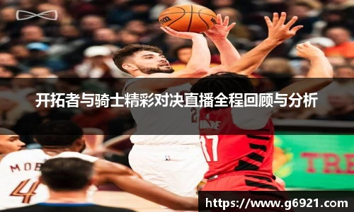 mk体育在线官网