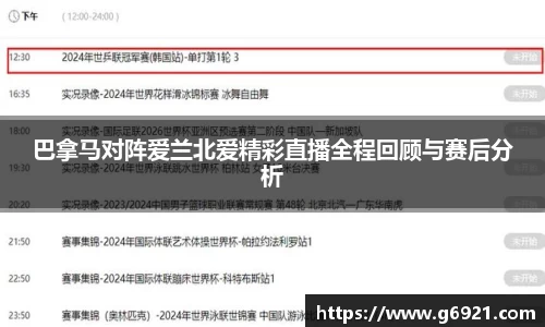 MK体育官网