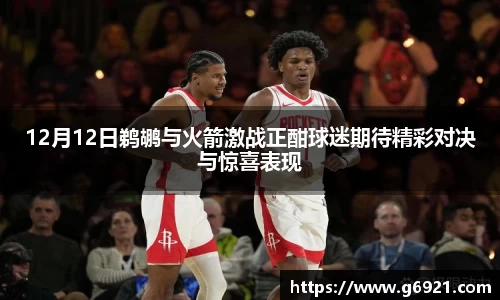 mk体育在线官网