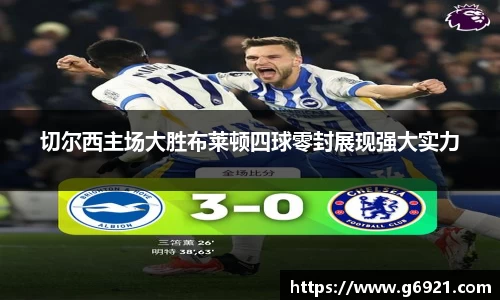 MKSPORTS官网