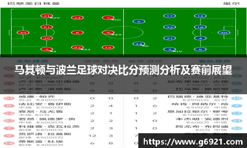 mk体育在线官网