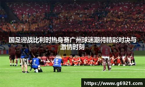 MKSPORTS官网