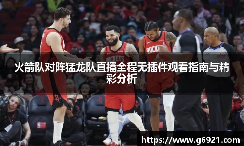mk体育在线官网
