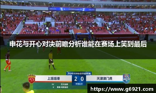 mk体育在线官网