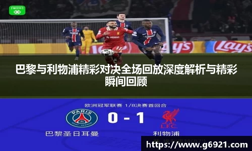 MKSPORTS官网