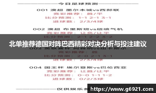 mk体育在线官网