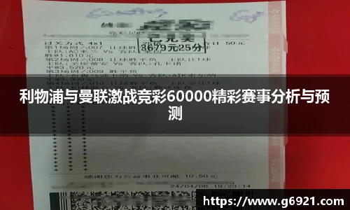 MK体育官网