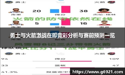 mk体育在线官网