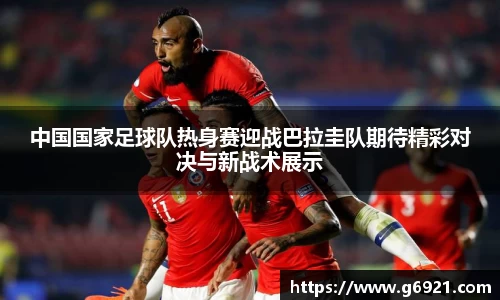 mk体育在线官网