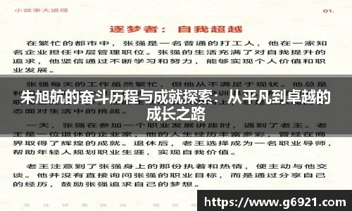 mk体育在线官网
