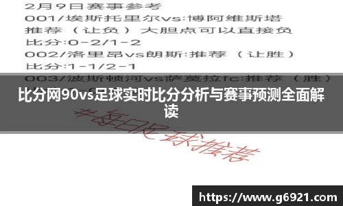 mk体育在线官网