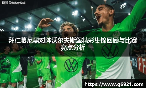 MK体育官网