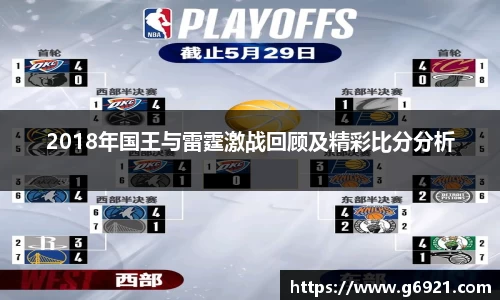 MKSPORTS官网