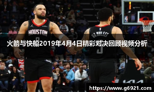 MKSPORTS官网