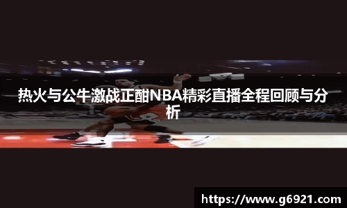 MK体育官网