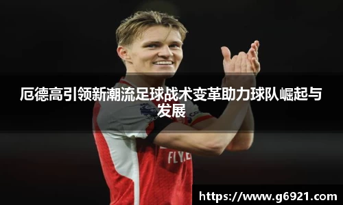 mk体育在线官网