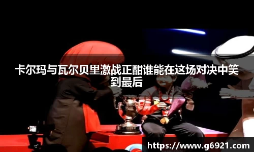 MK体育官网