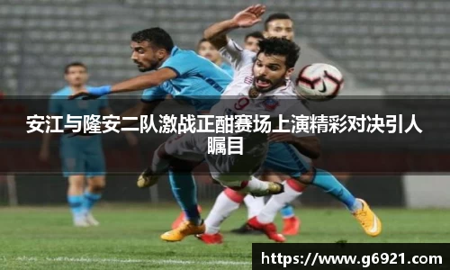MKSPORTS官网