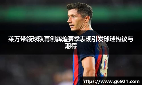 mk体育在线官网