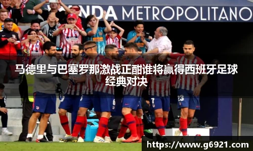 MK体育官网