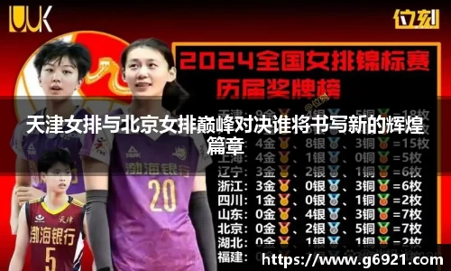 MKSPORTS官网