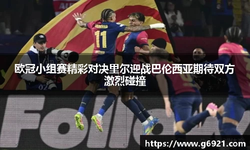 MKSPORTS官网