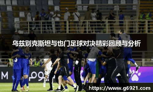 mk体育在线官网