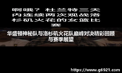 MKSPORTS官网