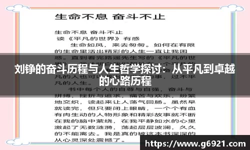 MK体育官网