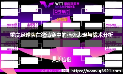 MKSPORTS官网
