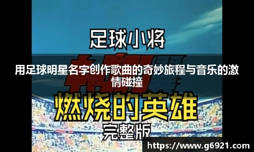 mk体育在线官网